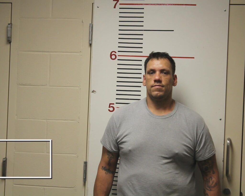 MEAD, CHRISTOPHER DEWAYNE arrest record in Anderson County, Texas MEAD, CHRISTOPHER DEWAYNE arrested in Anderson County, Texas mugshot