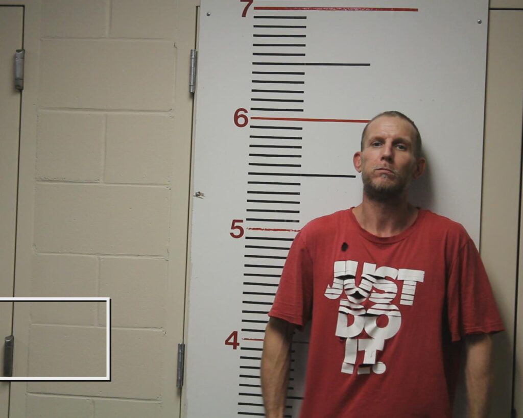 NOLAN, JERRY RICHARD arrest record in Anderson County, Texas NOLAN, JERRY RICHARD arrested in Anderson County, Texas mugshot
