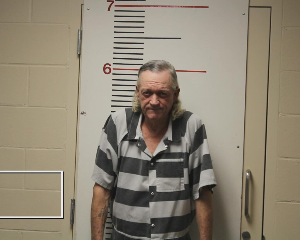 HOUSE, RANDALL GLEN booking photo