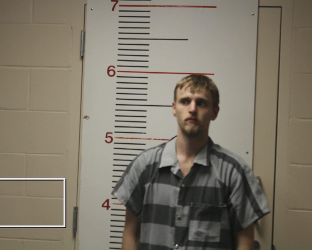 GRUVER, WYATT booking photo
