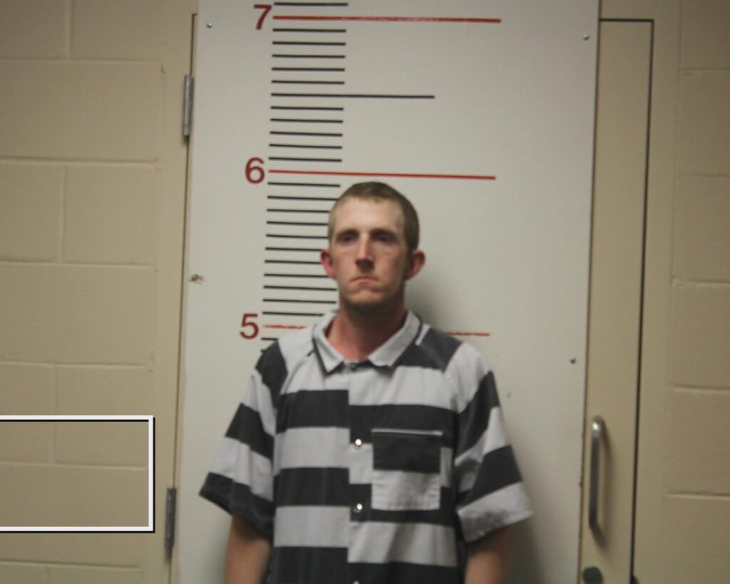 WATSON, SHAUN KEITH booking photo