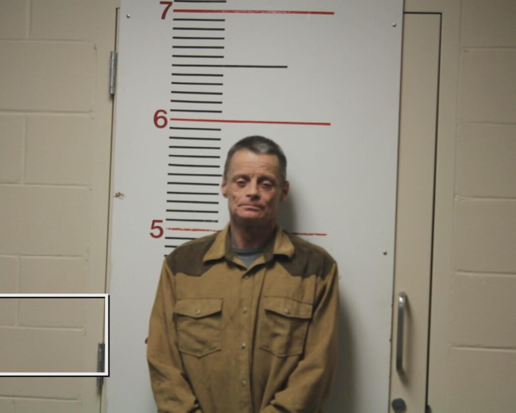 STEWART, BOBBY ERNEST, Jr. booking photo