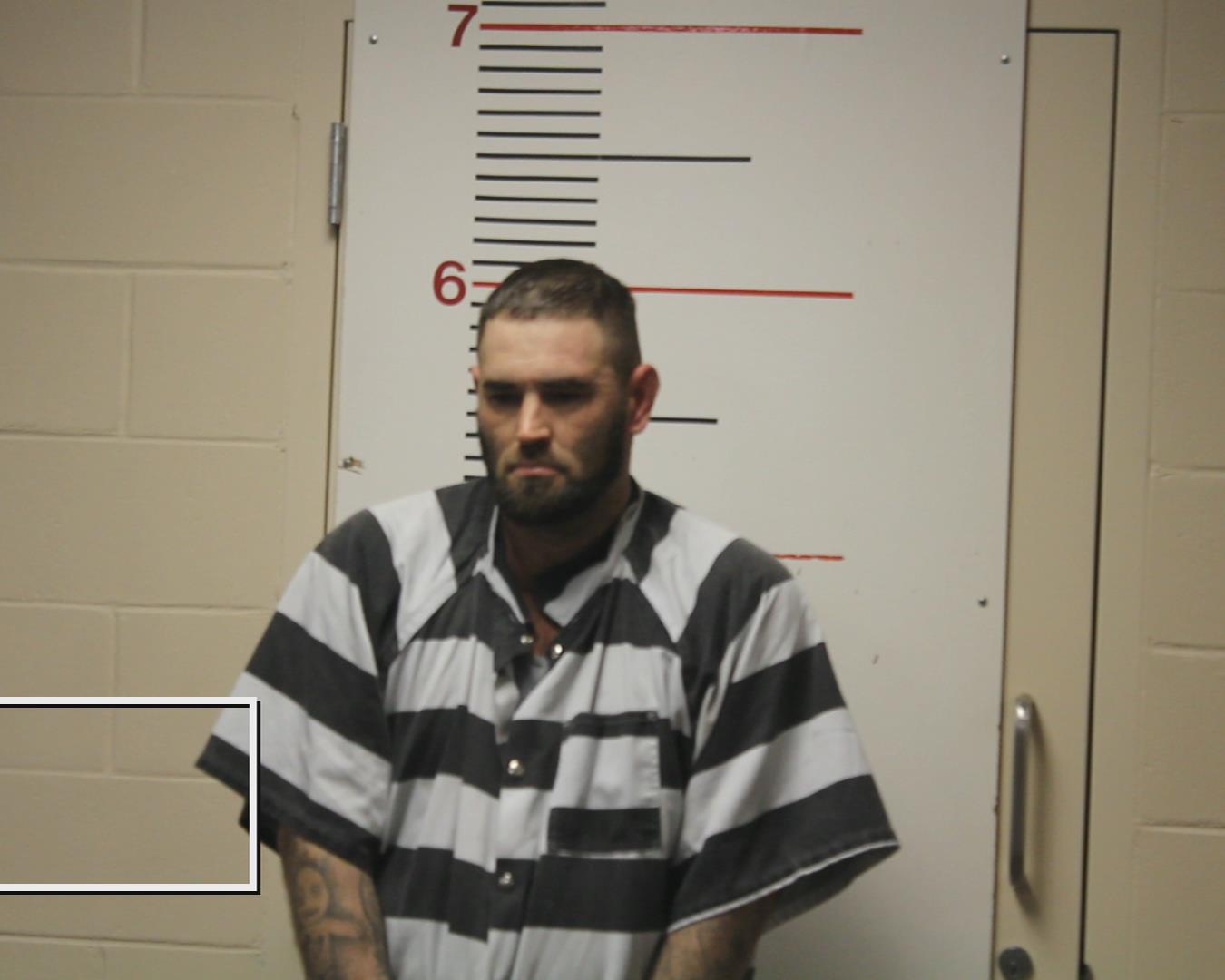 BELL, QUENTIN NATHANIEL booking photo