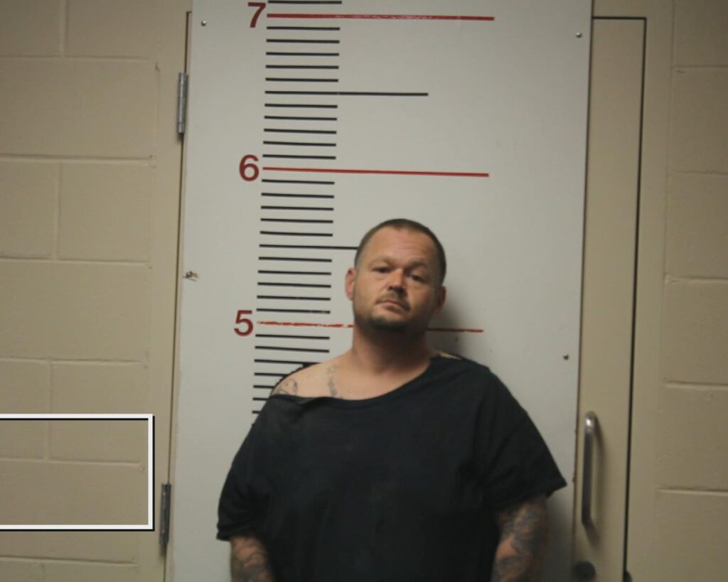 CHREENE, WILLIAM B booking photo