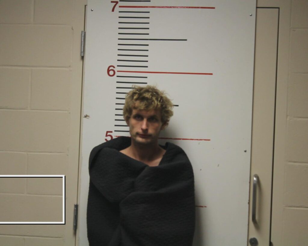 MILLER, BENJAMIN DOUGLAS booking photo