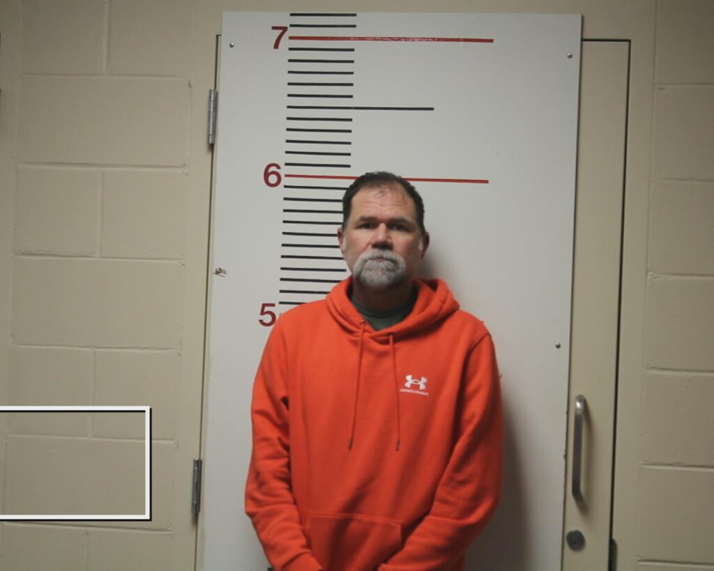 GREGORY, DAVID AARON booking photo