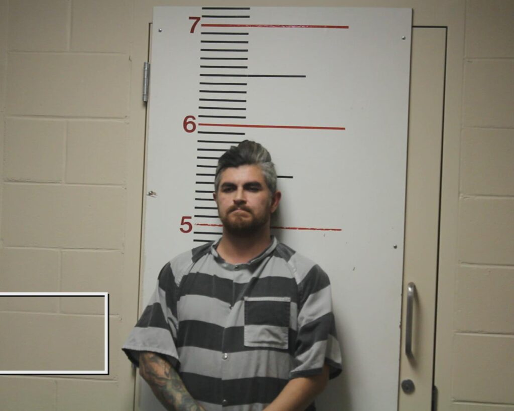 CUMMINGS, ADRIAN DEAN booking photo