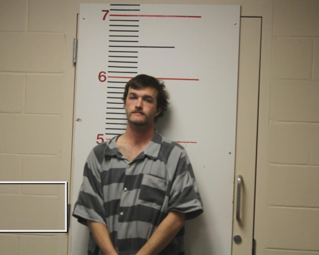 YATES, LOGAN JERREL booking photo