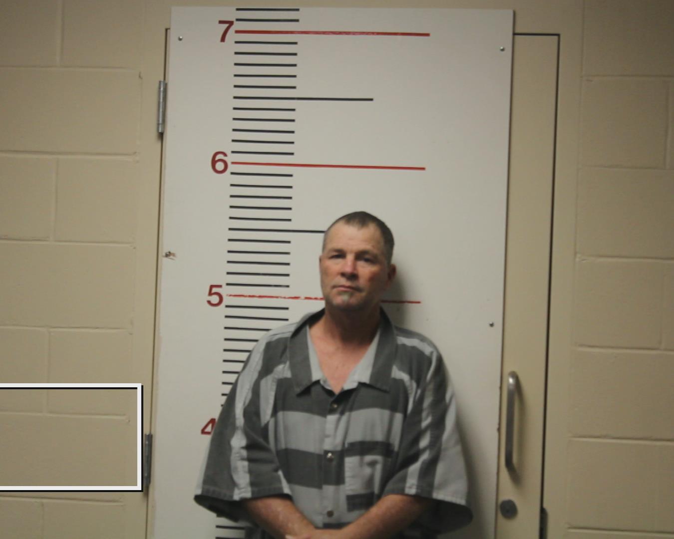 WHITE, JAMES RAY booking photo