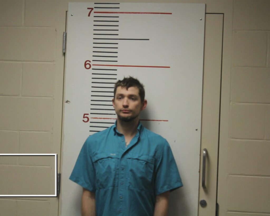 BIRCH, STEPHEN ERNEST booking photo