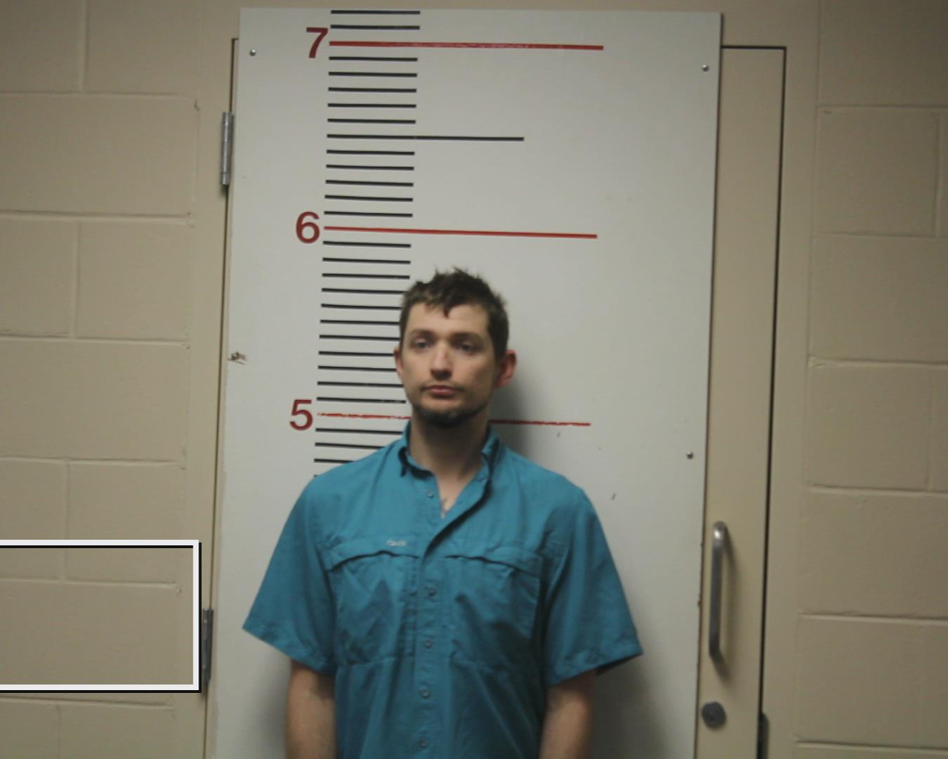 BIRCH, STEPHEN ERNEST booking photo