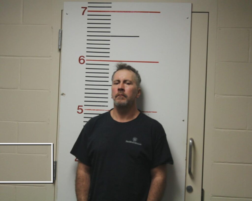 STRICKLAND, JOSEPH WALTON booking photo