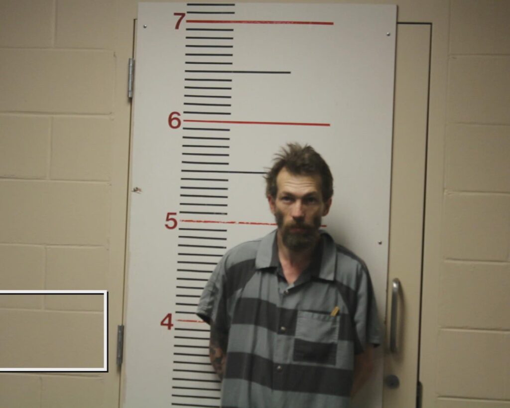 BEAMER, CURTIS JAMES booking photo