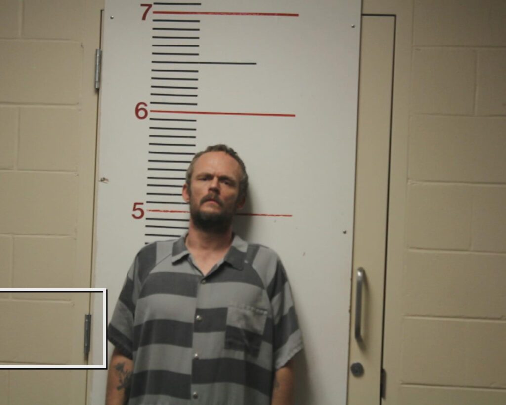 ROSS, ROBERT SHANNON booking photo