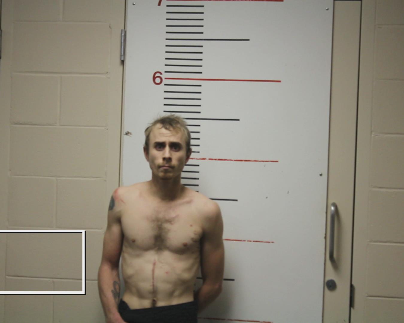 REAGAN, ZACHERY booking photo