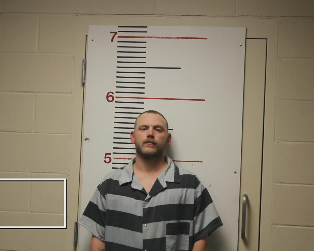 UPTON, THOMAS DALE, Jr. booking photo