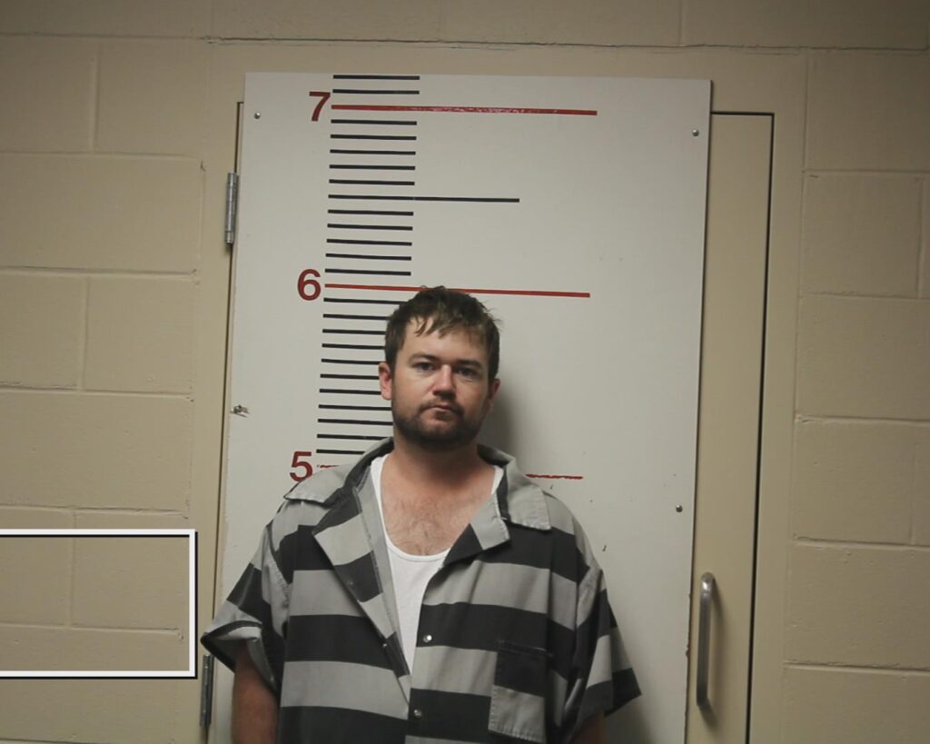 FORESTER, JOHN TANNER arrested in Anderson County, Texas mugshot