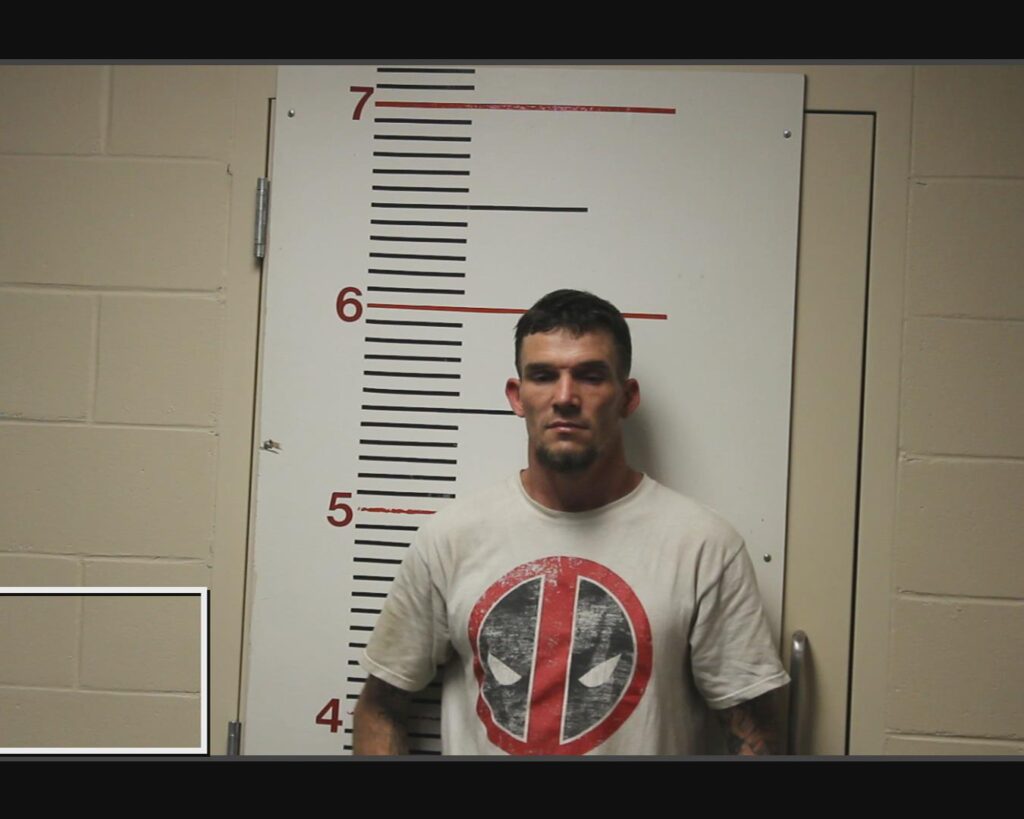 CALOWAY, JEFFERY ALLEN arrested in Anderson County, Texas mugshot