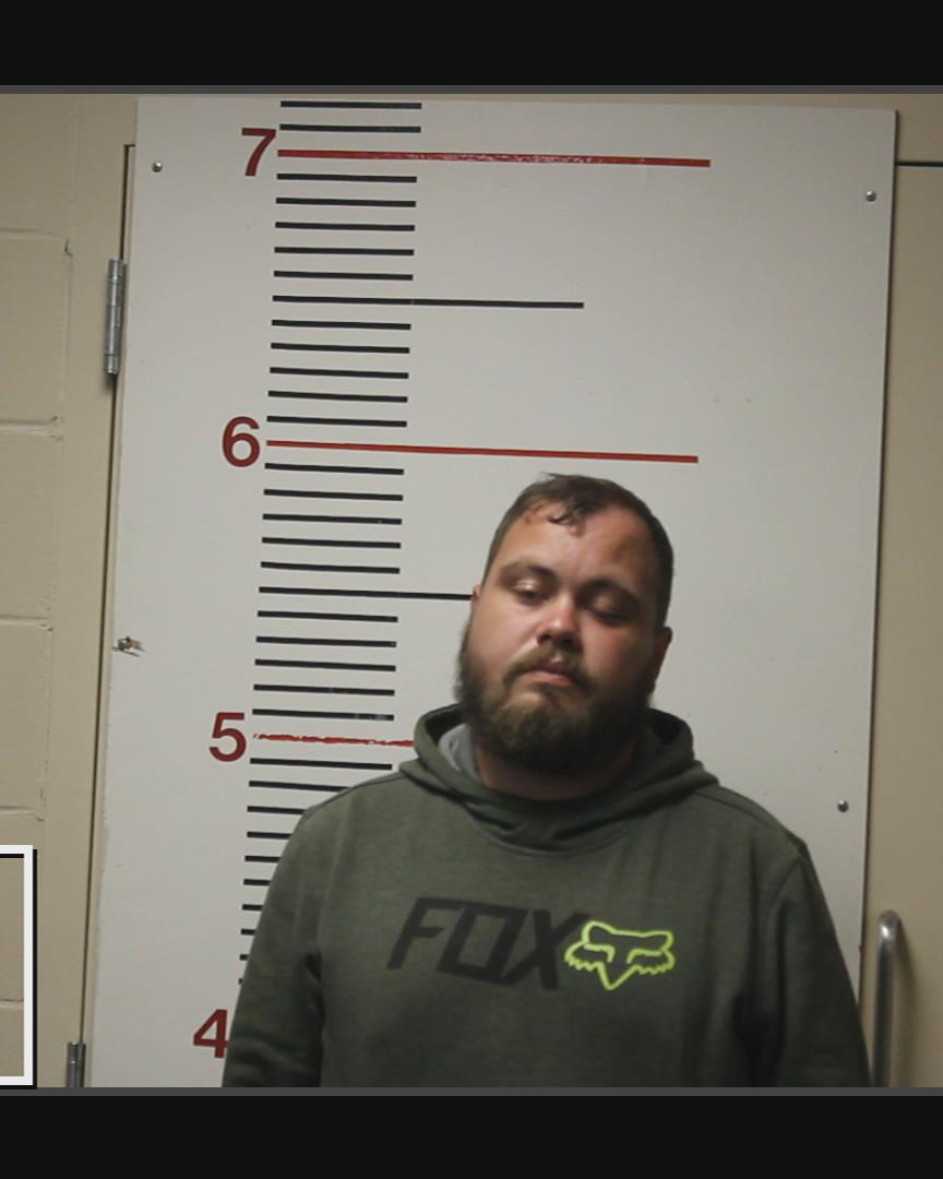 PHILLIPS, JAMES RUSSELL booking photo