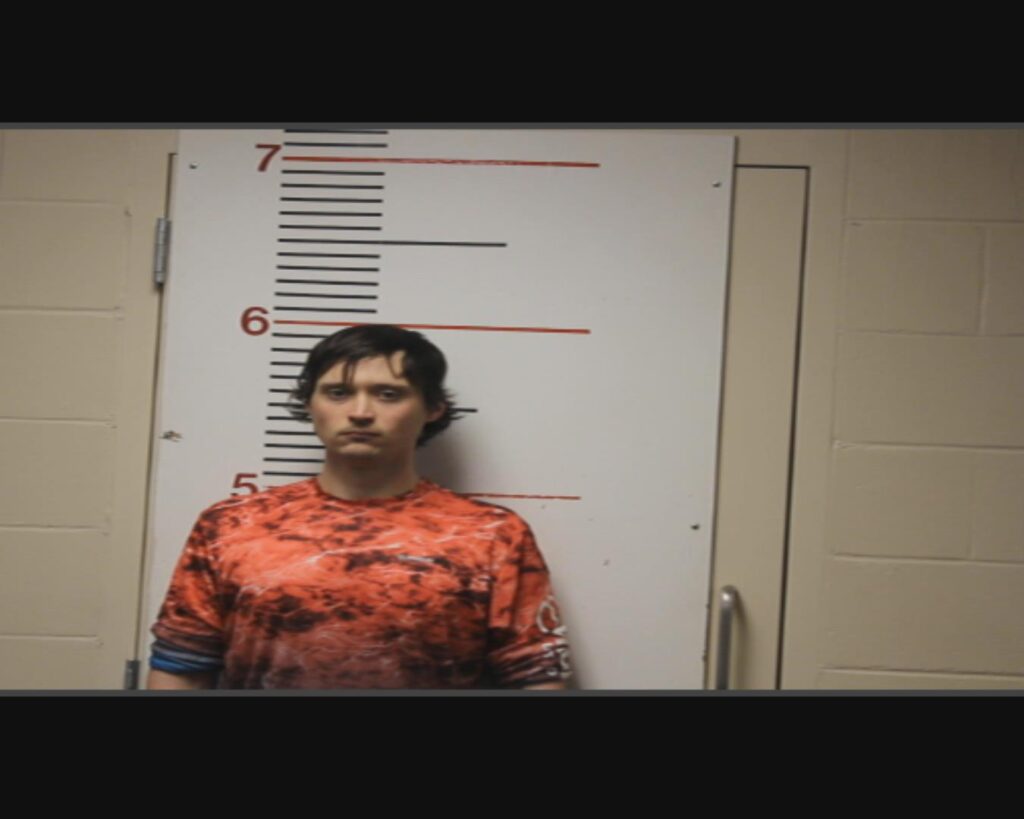 UPCHURCH, BRYAN KEITH arrested in Anderson County, Texas mugshot