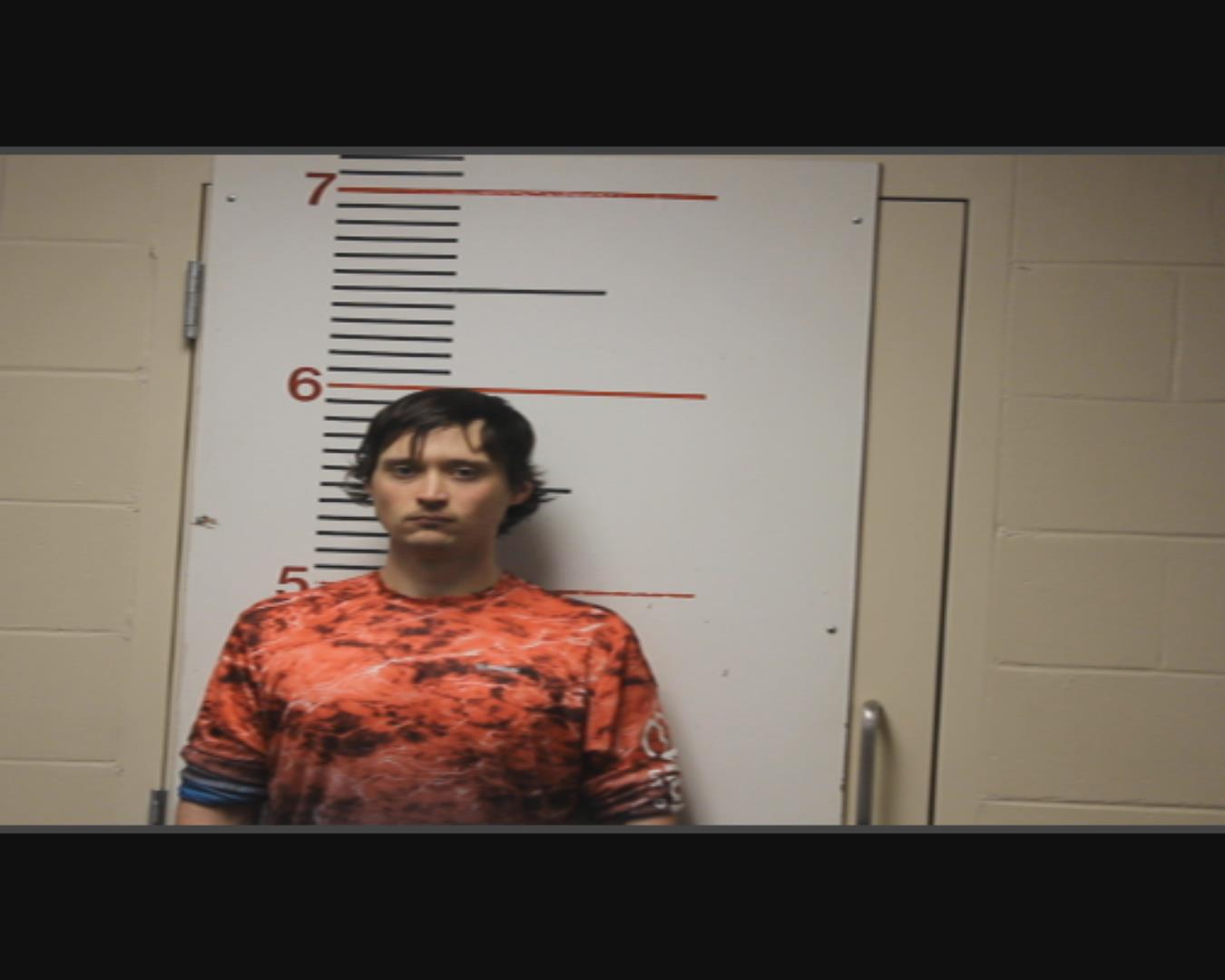 UPCHURCH, BRYAN KEITH booking photo