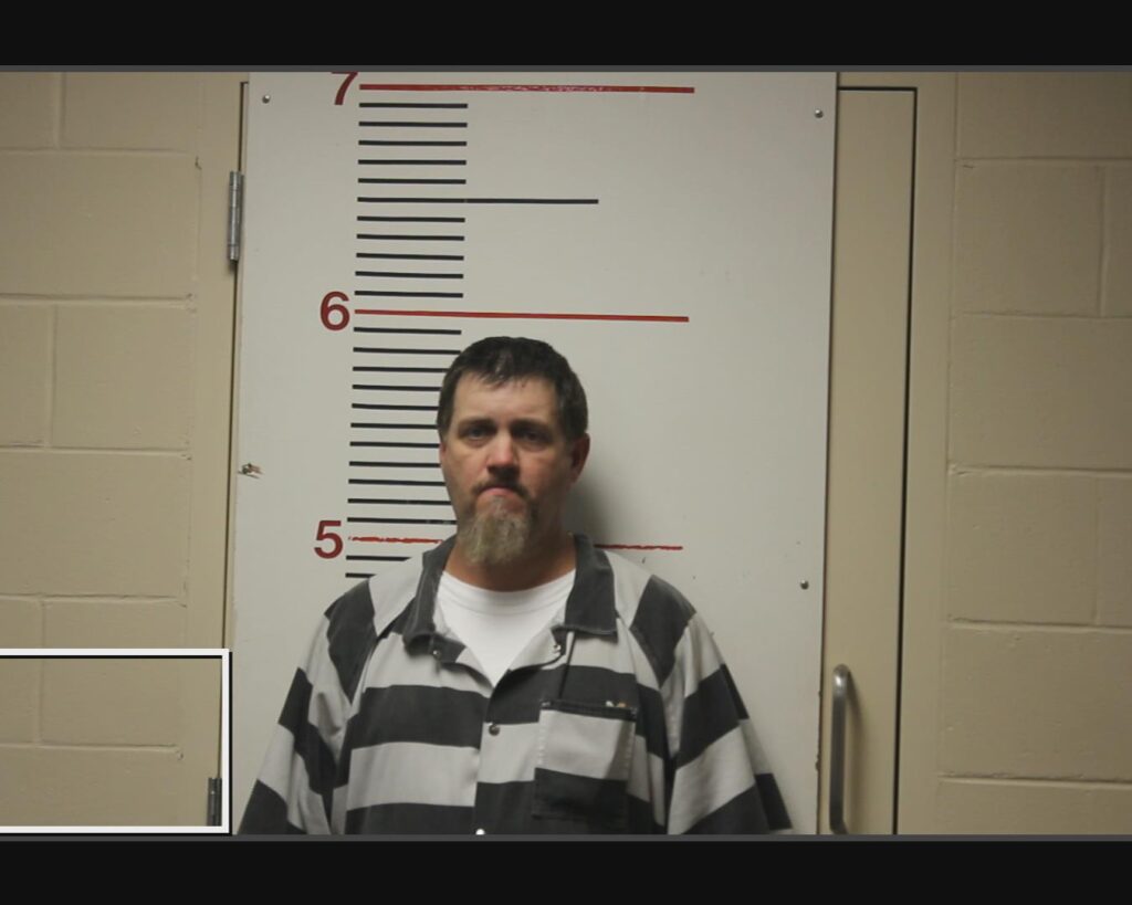 WRIGHT, ROBERT WAYNE arrest record in Anderson County, Texas WRIGHT, ROBERT WAYNE arrested in Anderson County, Texas mugshot