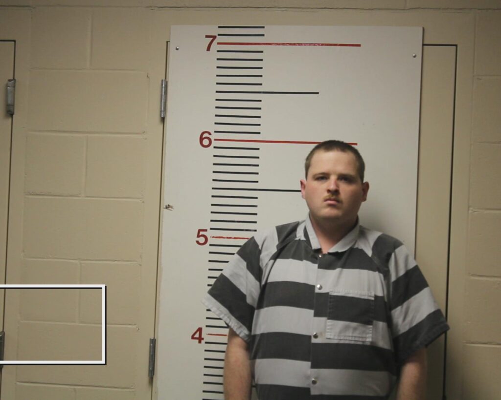DYKES, JACOB ISAIAH arrest record in Anderson County, Texas DYKES, JACOB ISAIAH arrested in Anderson County, Texas mugshot