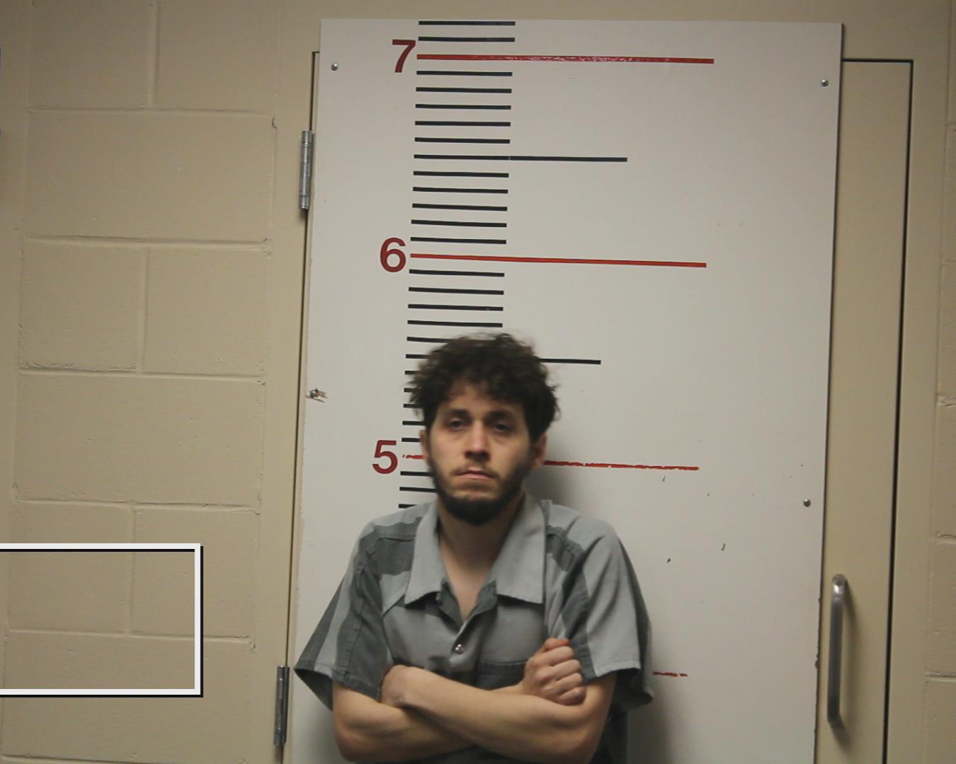 FARINHOLT, ERIC THOMAS booking photo