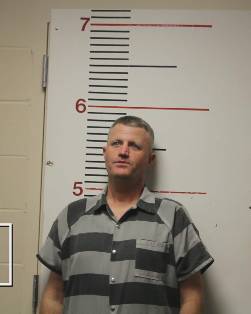 SATTERWHITE, MATTHEW WAYNE arrested in Anderson County, Texas mugshot
