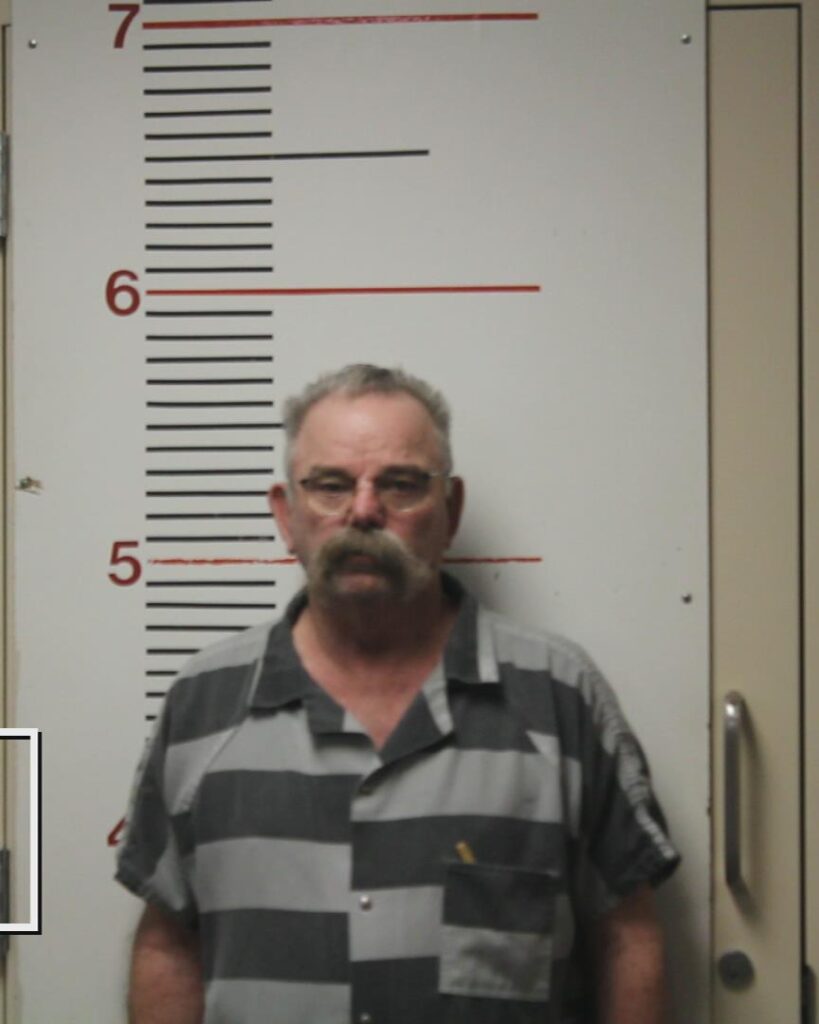 Bishop, James Gayland arrested in Anderson County, Texas mugshot