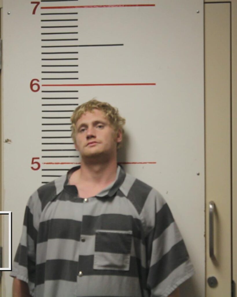 SANDERS, MATTHEW CLAYTON arrested in Anderson County, Texas mugshot