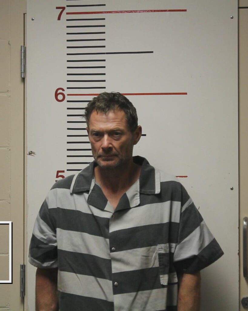 EVANS, STEWART WAYNE arrested in Anderson County, Texas mugshot