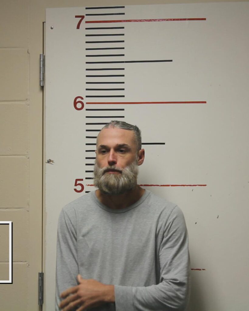 BANKS, DAVID ADAM arrested in Anderson County, Texas mugshot