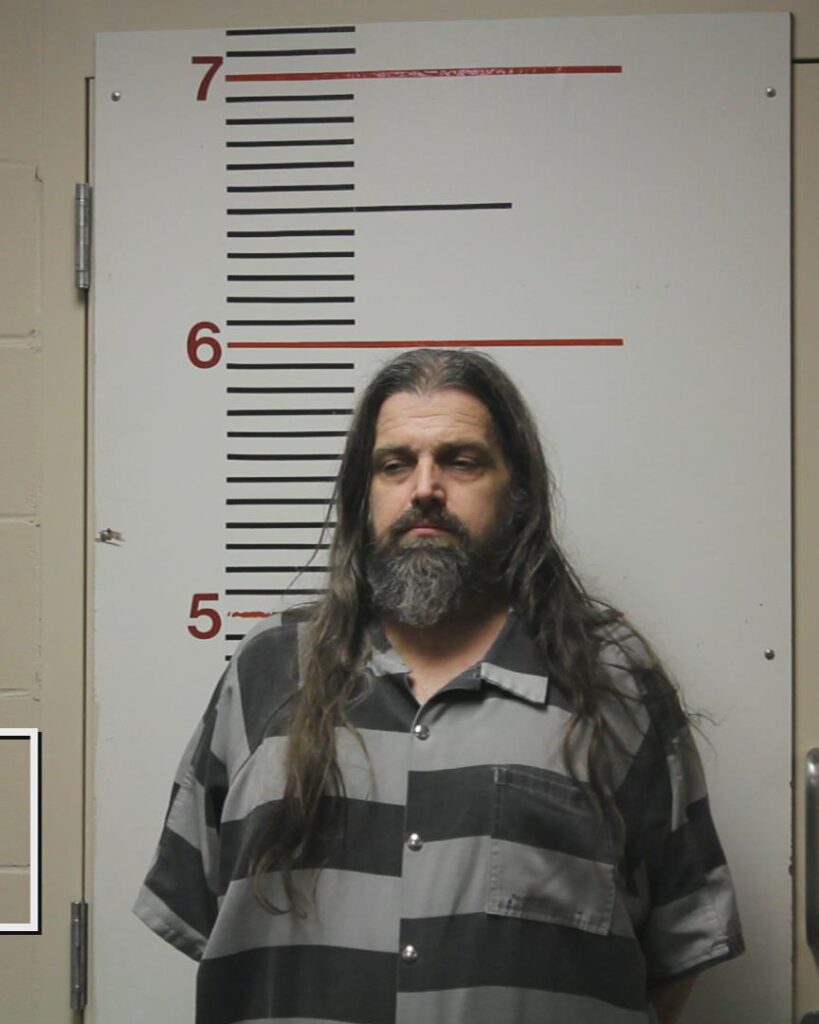 CHANDLER, JAMES ROBERT arrested in Anderson County, Texas mugshot