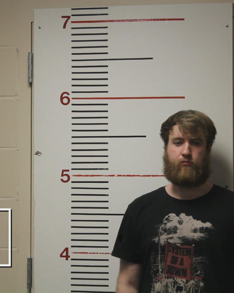 Rand, Jonathan James arrested in Anderson County, Texas mugshot