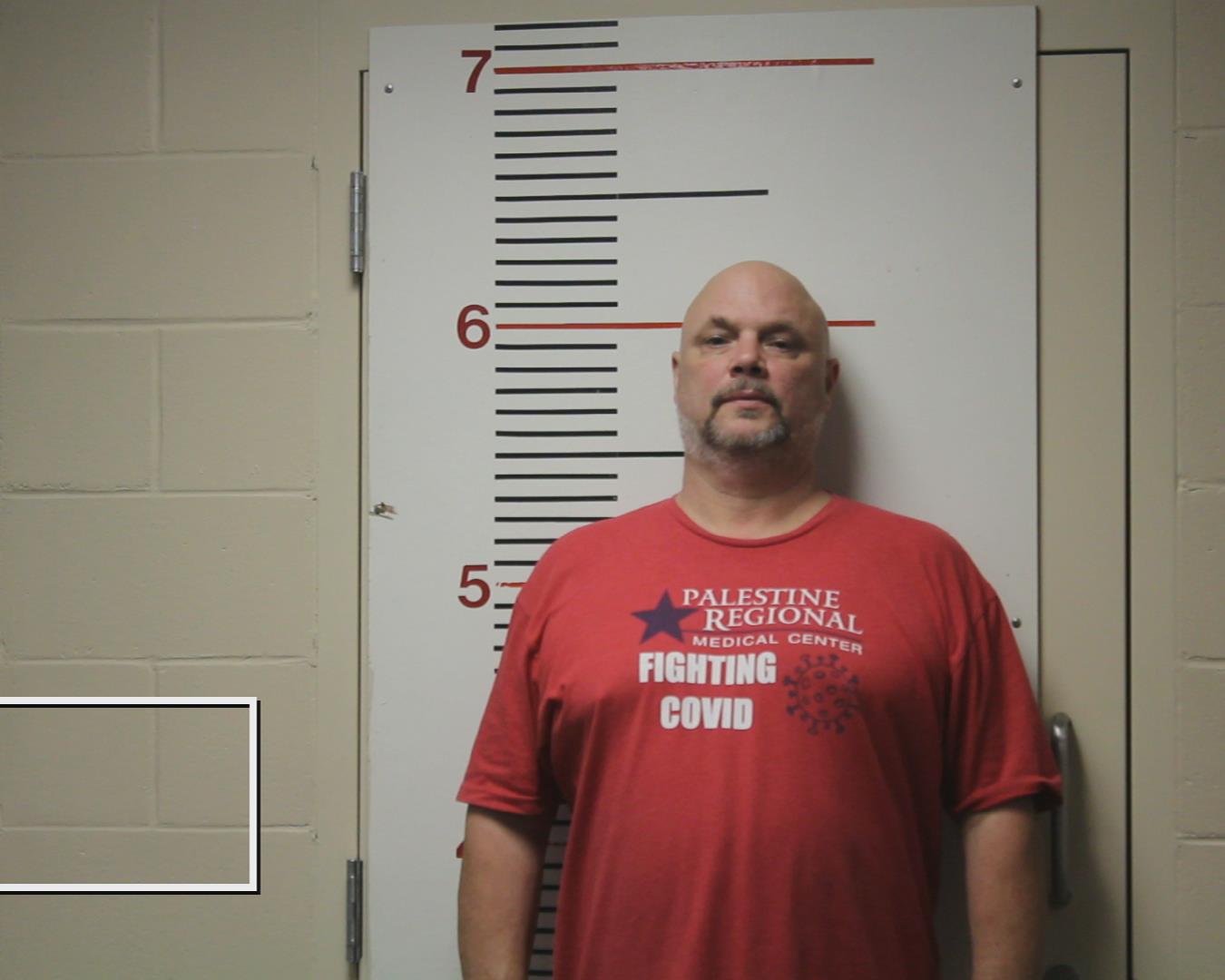 HOWERTON, EDWARD DEAN booking photo