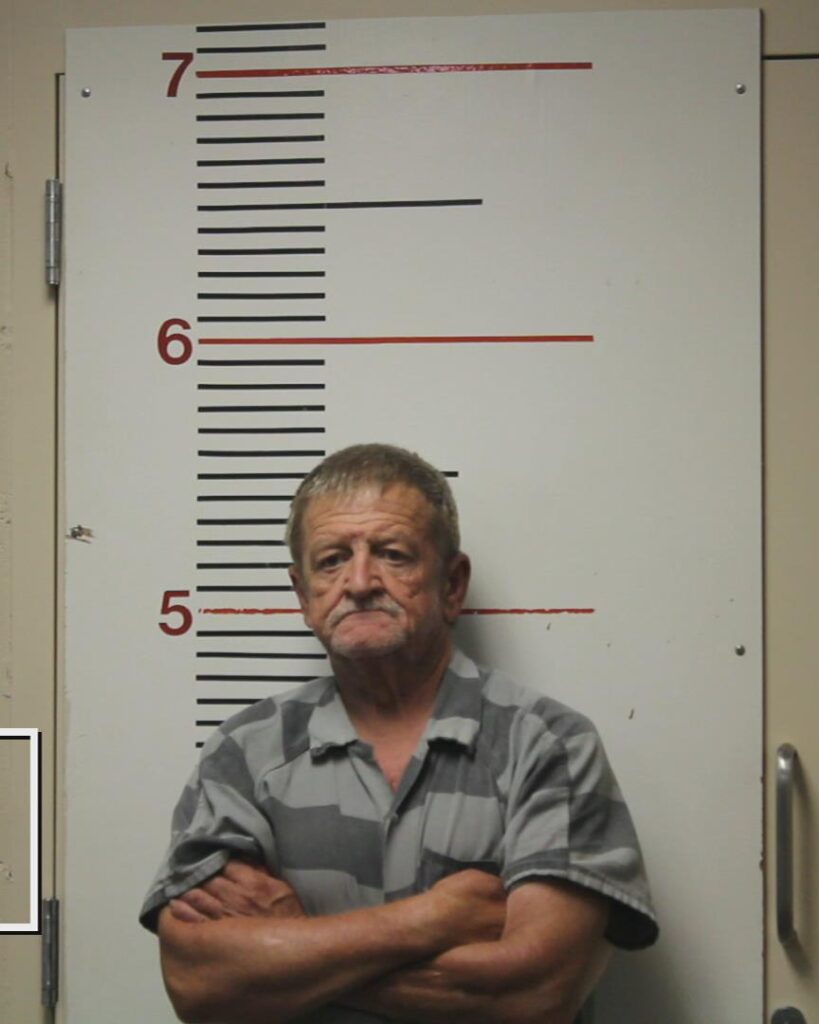 FRENCH, ROGER DALE booking photo