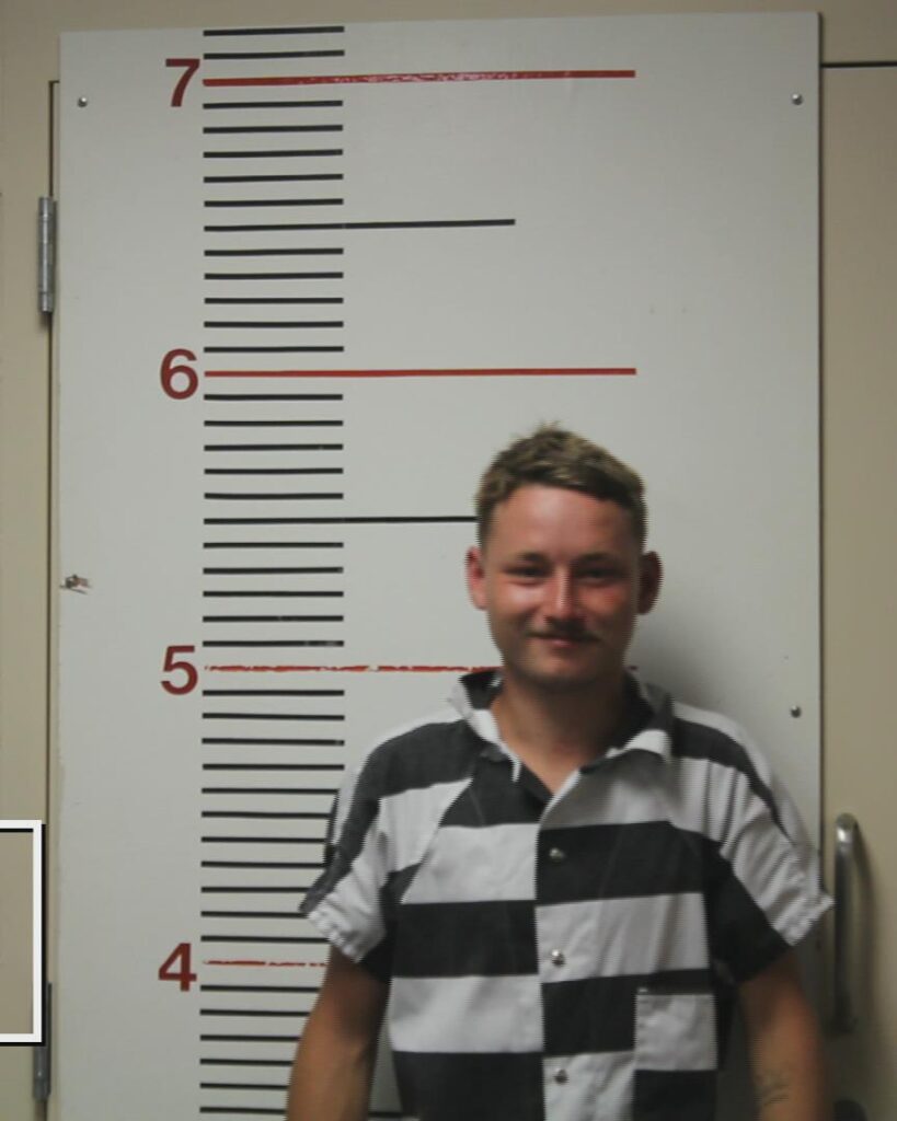 FIELDS, ROBERT REECE booking photo