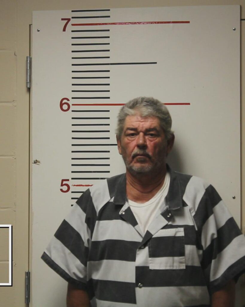 LONG, JAMES WILLIAM booking photo