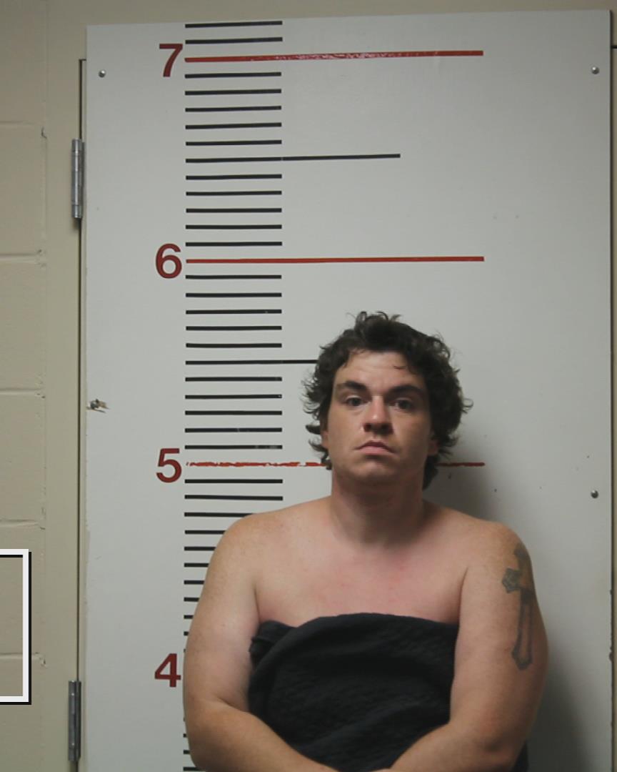 CURRIE, RICHARD WAYNE booking photo