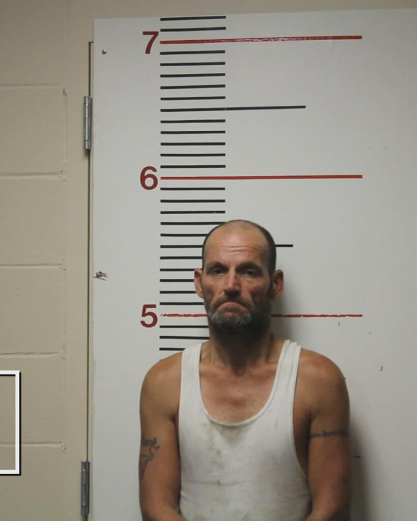 GALLUP, DAVID SCOTT arrested in Anderson County, Texas mugshot