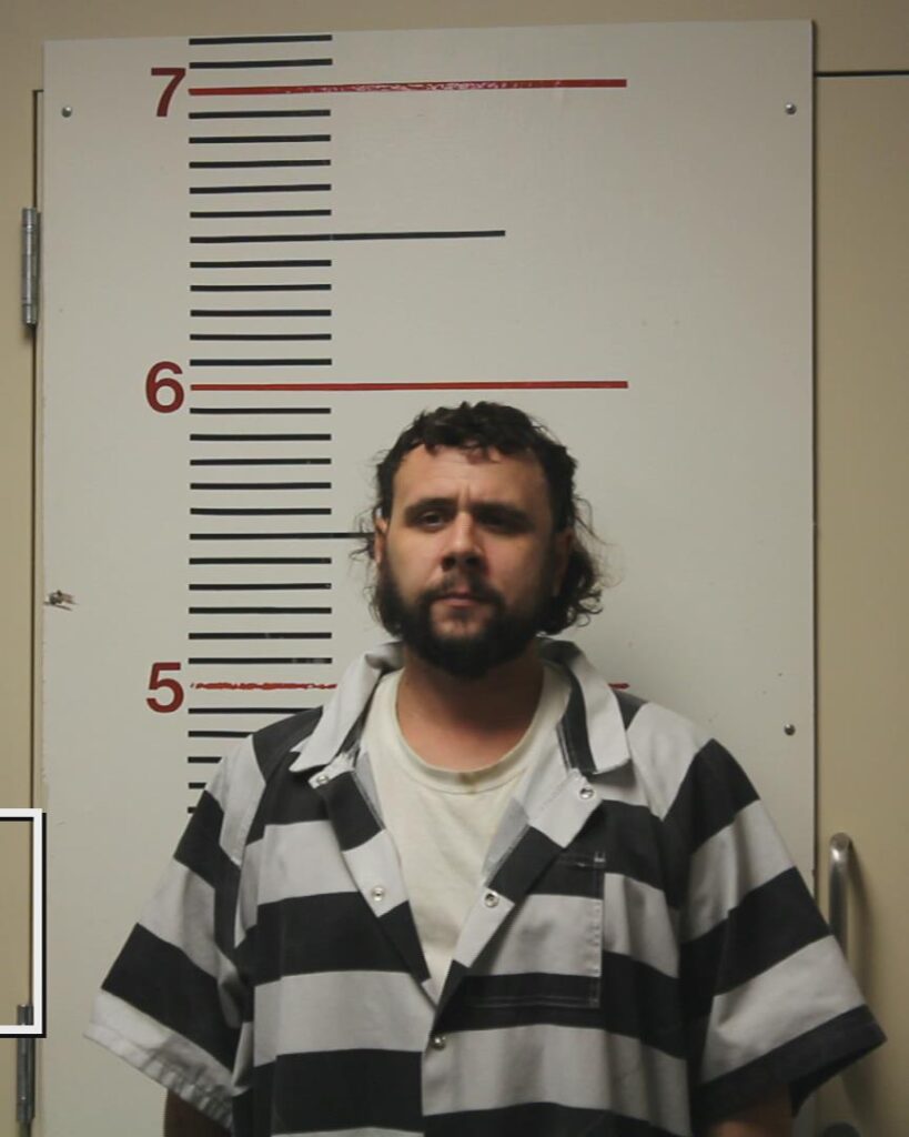 BIENVENU, JUSTIN BRIAN arrested in Anderson County, Texas mugshot