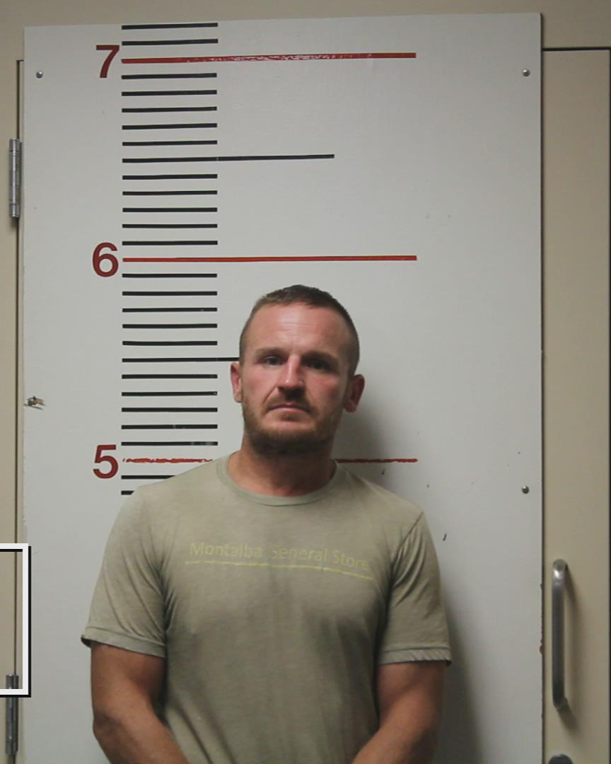 ENGLEDOW, CODY WAYNE booking photo