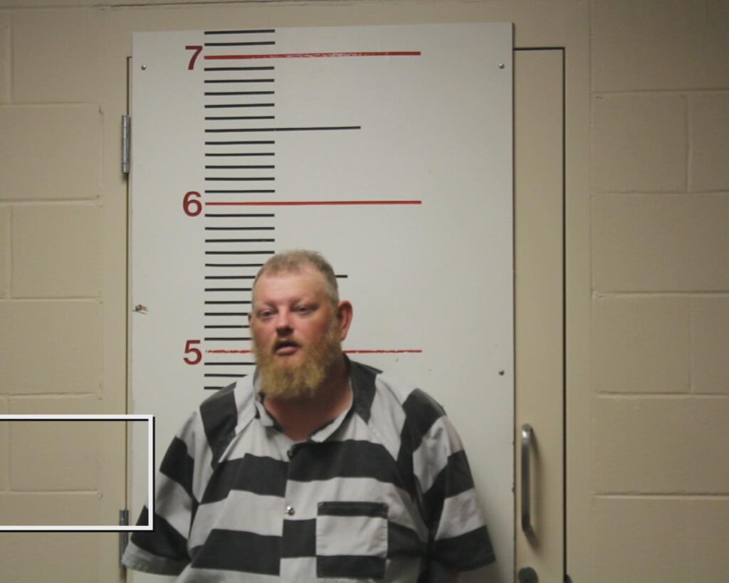 tucker, William tennon arrested in Anderson County, Texas mugshot