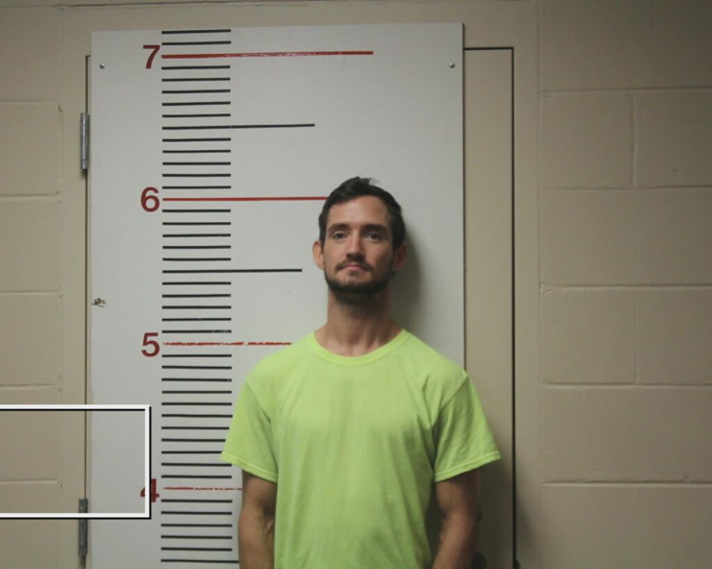 PENNINGTON, JASON MATHEW arrested in Anderson County, Texas mugshot