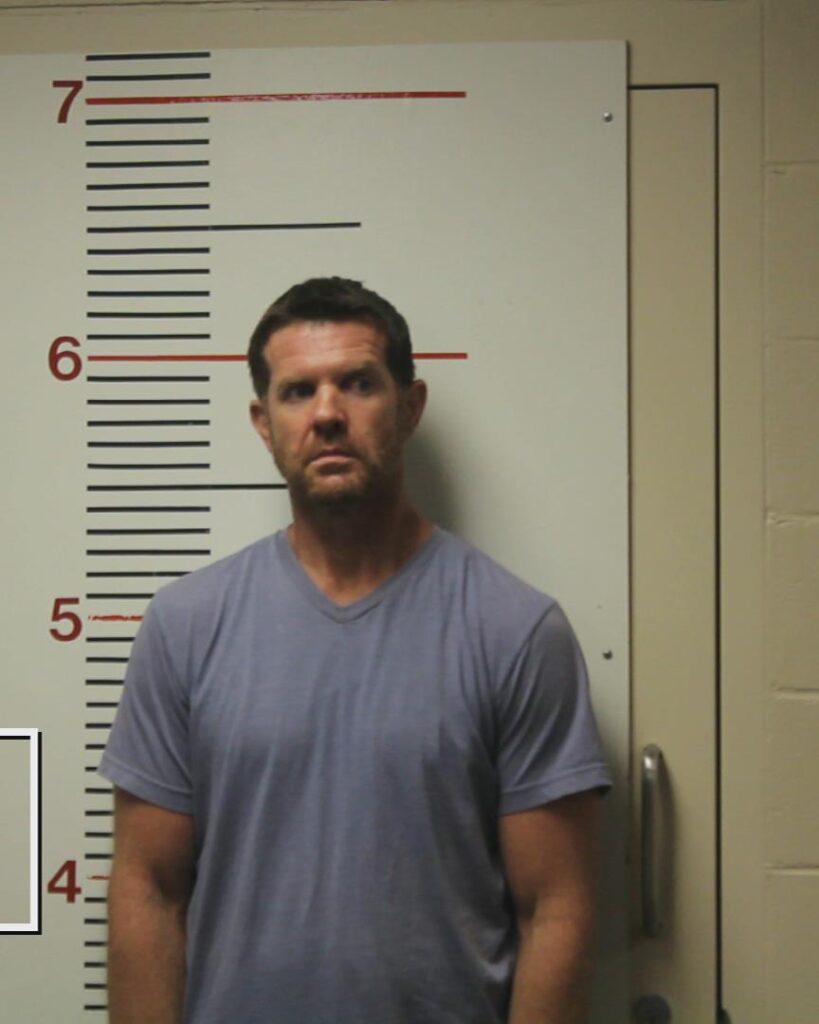 MACKEY, PATRICK MICHAEL arrested in Anderson County, Texas mugshot