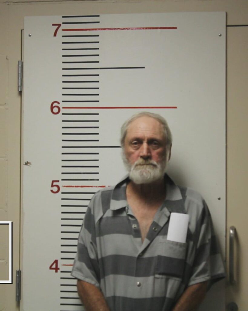 MARRS, BOYD RAYMOND arrested in Anderson County, Texas mugshot