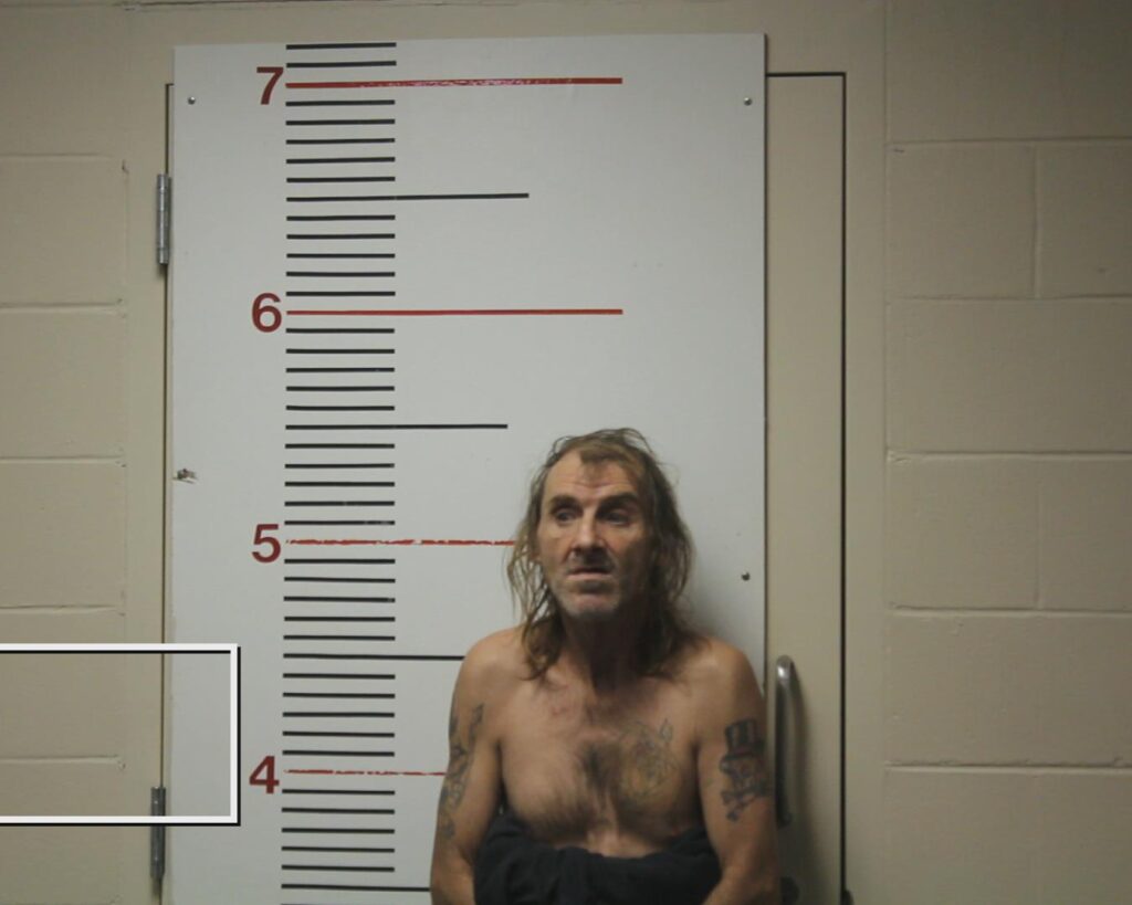 BAILEY, CHRISTOPHER DALE arrested in Anderson County, Texas mugshot