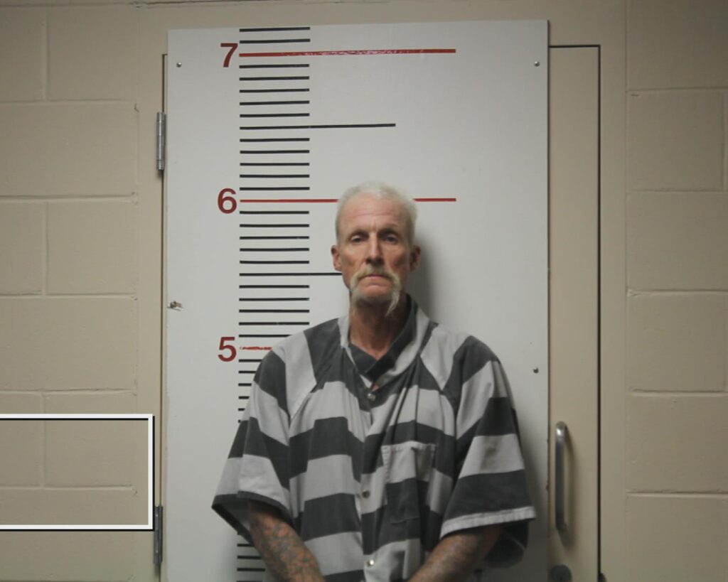 FERGUSON, DANNY WAYNE arrested in Anderson County, Texas mugshot