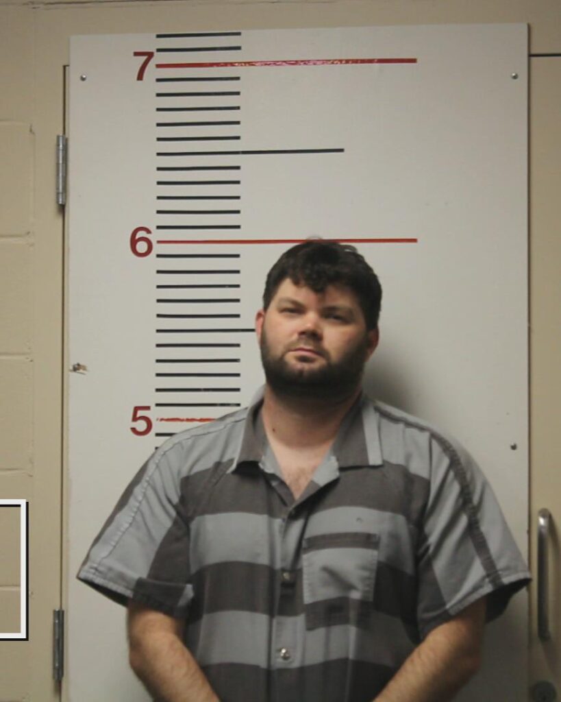 GEAN, CODY ROSS booking photo